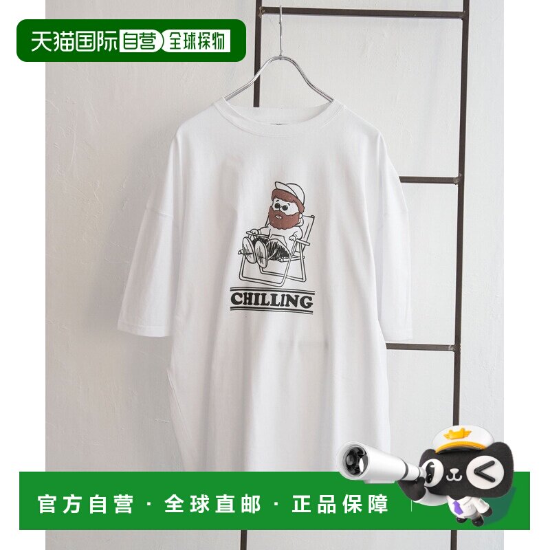 1h可退 日本直邮VENCE EXCHANGE 男士卡通胡子图案T恤 35320748