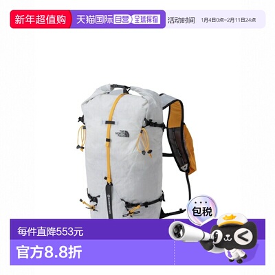 日本直邮The North Face双肩背包 Summit AMK25 25L TNF 白色 x S