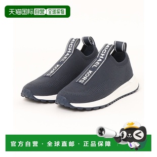 日本直邮MICHAEL BODIE KORS 女士 针织一脚蹬运 迈克高仕 1h可退