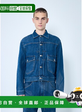 1h可退 香港直邮Vivienne Westwood 薇薇恩 韦斯特伍德 男士 Marl