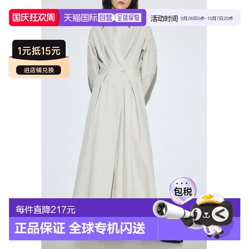 AZUL BY MOUSSY 女士 腰线设计长衬衫连衣裙 250J【付后1h可退】