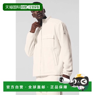 香港直邮alo yoga 纯色高领宽松拉链夹克外套 男款m3215rIvory