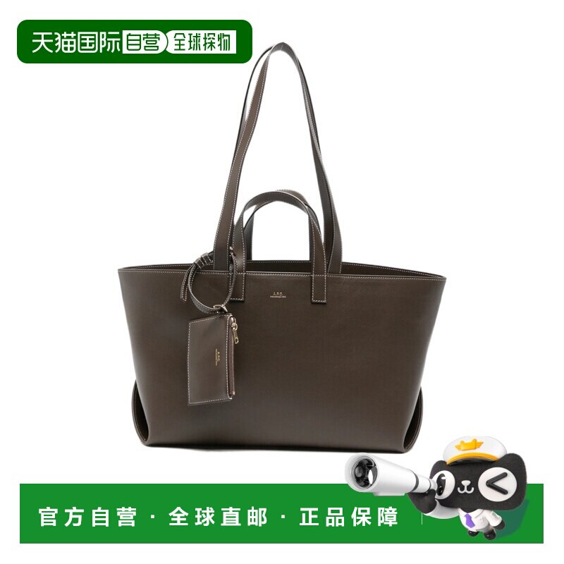香港直邮A.P.C. 女士手提包 PXCEOF67057KBD AW2026 棕色 双提手