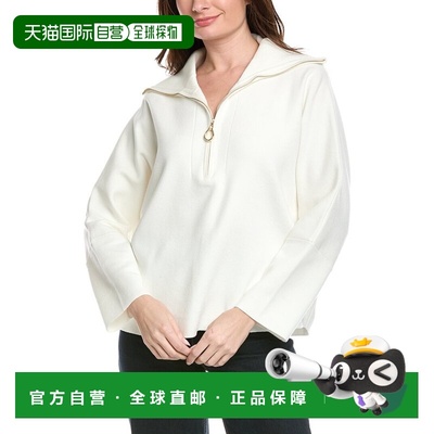 自营Joseph Ribkoff Sweater 1/4-Zip - white 美国奥莱直发