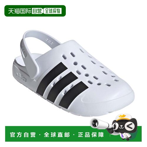 日本直邮adidas 拖鞋 白灰 JS1130