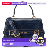 女士手提翻盖斜挎包 日本直邮Guess GU1 Handle Flap SESTRI Top