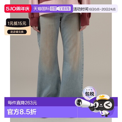 日本直邮Levi's 女士 宽松版型 直筒牛仔裤 半低腰设计 005DO0000