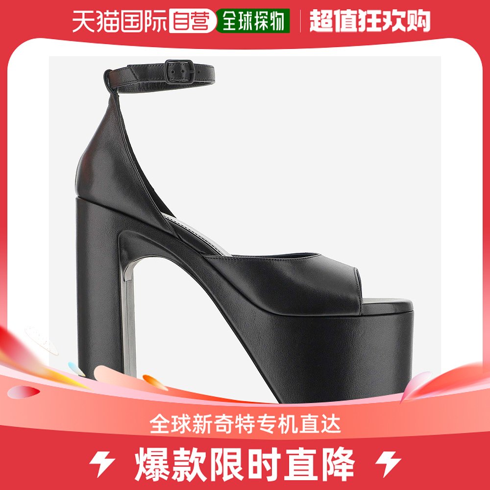 香港直邮TOD'S女士芭蕾乐福鞋 XXW76K0HD20SOMG208