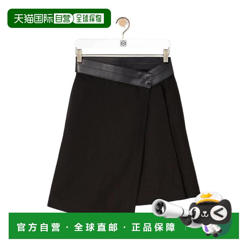 1h可退 香港直发LOEWE罗意威女士黑色短款不规则半身裙潮流S359Y0