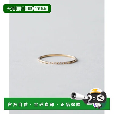 1h可退 日本直邮ete 女士K18黄金薄钻石戒指 简约设计 精致典雅