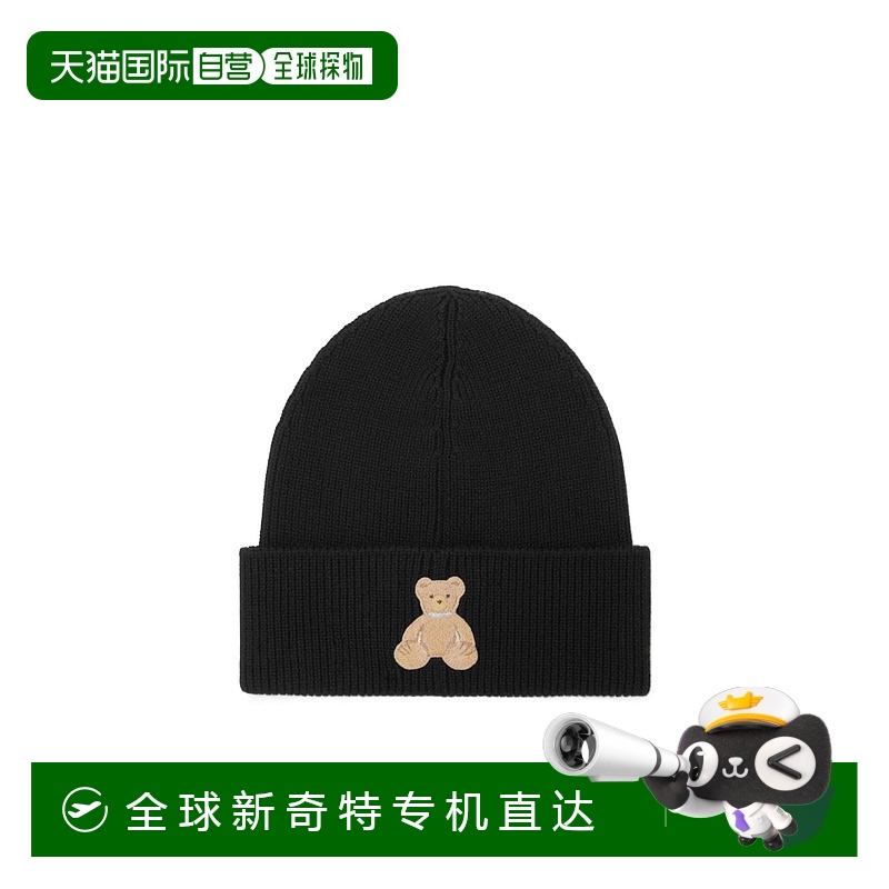 香港直邮Palm Angels泰迪熊图案套头帽 PMLC030F24KNI006正品