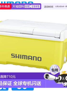 日本直邮Shimano 冷藏箱 Unifreeze BS 20L 柠檬色 ND-620Y 冷藏