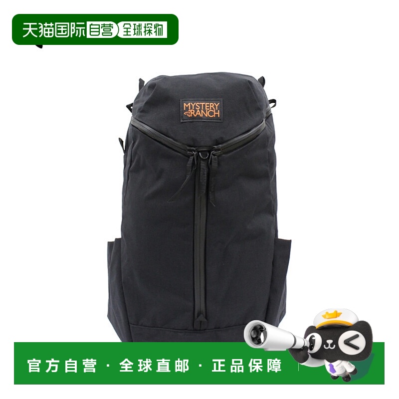 日本直邮Mystery Ranch Catalyst 26 背包 - 26L