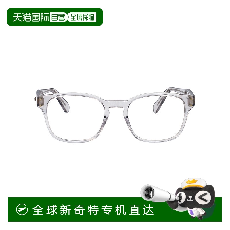 1h可退 香港直邮潮奢 Salvatore Ferragamo 菲拉格慕 男士 浅水晶