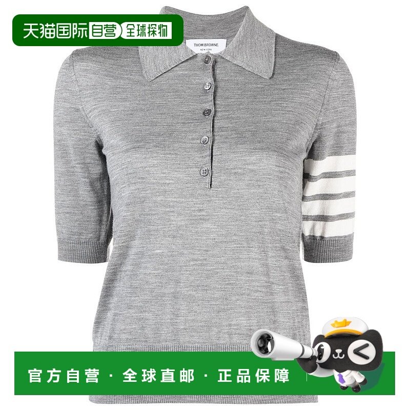欧洲直邮thom browne 女士 衬衫