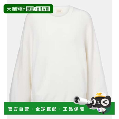 香港直邮KHAITE 女士 Darcy 羊绒上衣 white白色 舒适时尚