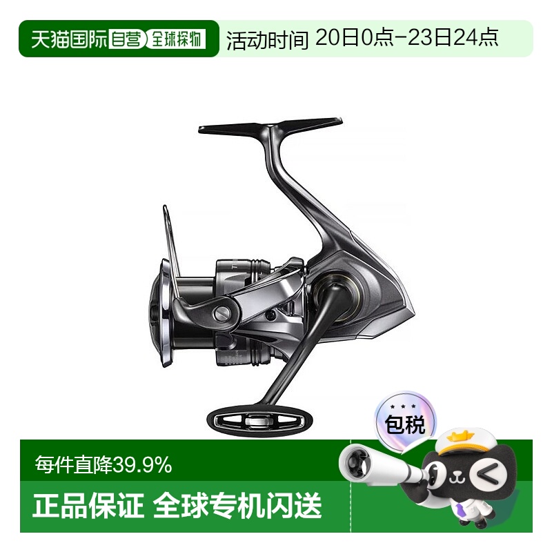 日本直邮SHIMANO禧玛诺听帕瓦纺车轮24款TWIN POWER户外路亚