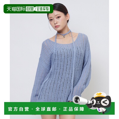 日本直邮SPIRALGIRL 女士 镂空针织衫配爱心挂饰 62630233