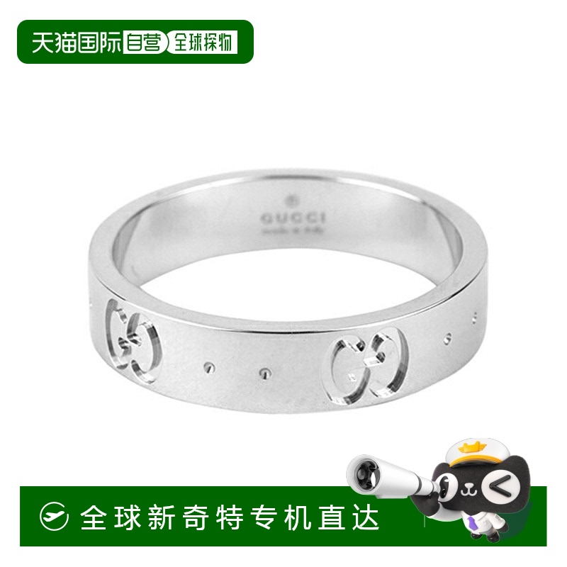日本直邮GUCCI古驰 男士女士戒指银色 660070 J8502 9000