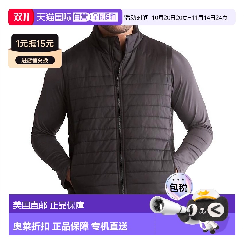 自营 timberlandMt. Washington Insulated Vest In Jet Black -