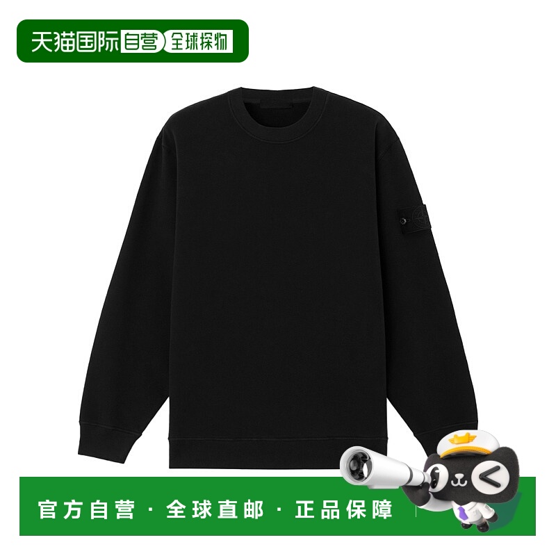 1h可退 香港直邮STONE ISLAND 男士卫衣 K2S156100069S0F28V0029