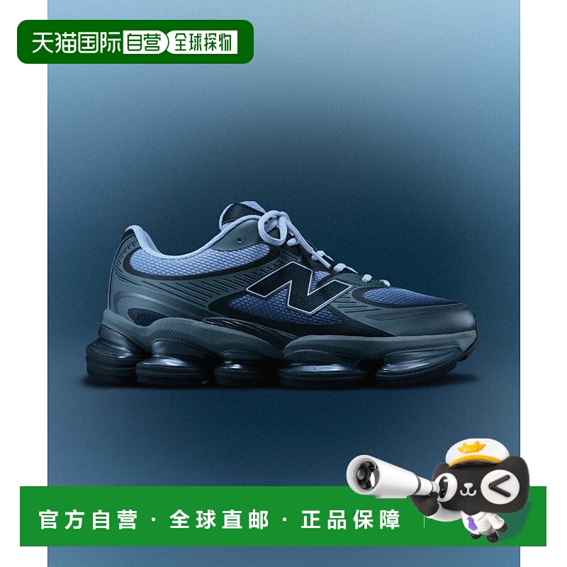 1h可退 日本直邮New balance 男女同款 Abzorb 2000 季节配色 3D