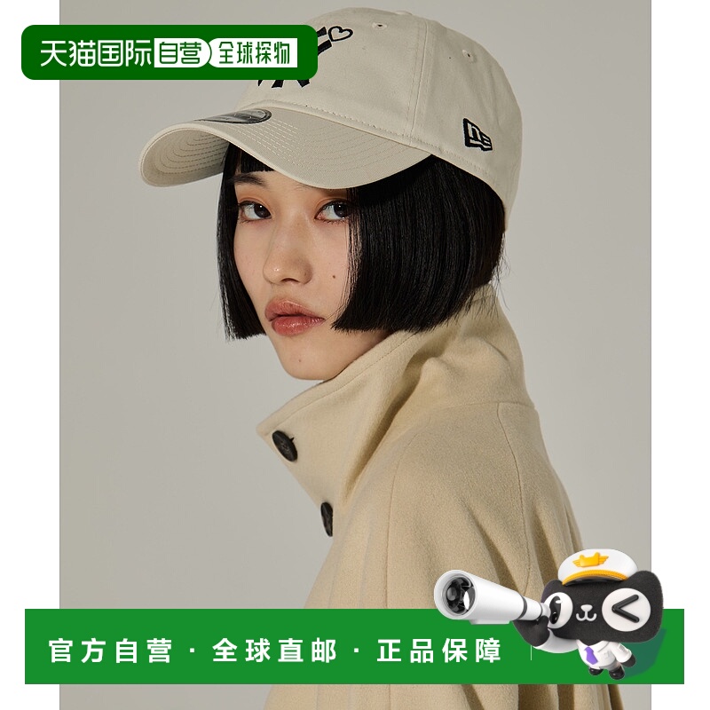 1h可退 日本直邮NEW ERA 女士 9TWENTY宽松版型心形刺绣半软顶棒