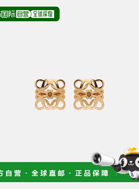 1h可退 香港直邮潮奢 LOEWE 罗意威 女士 Bombe Anagram 耳环