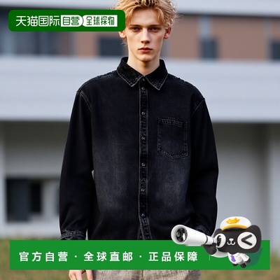 自营 purple brand宽松西部风灰色休闲纽扣衬衫 - 灰色 美国奥莱