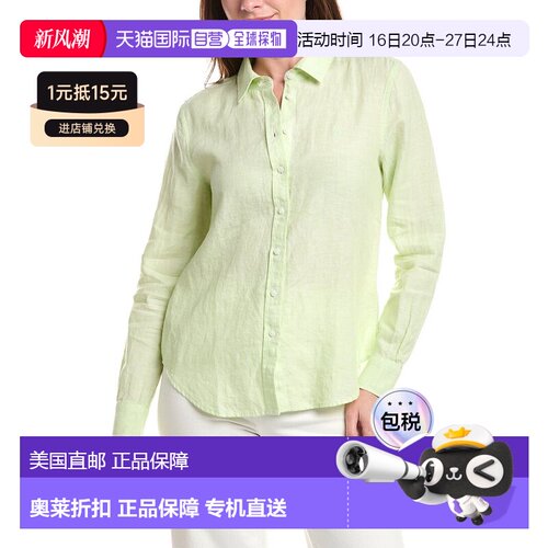 自营Brooks Brothers Cross Dye亚麻经典衬衫-绿色 美国奥莱直发