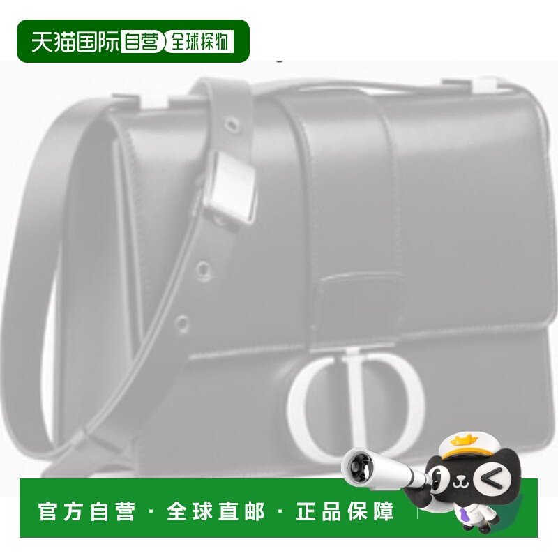 香港直邮DIOR 迪奥 女士 BOLSO 30 MONTAIGNE M 斜挎包 M9203UMOS,箱包皮具/热销女包/男包,通用款女包,淘宝优惠券,粉丝福利购,淘宝优惠卷