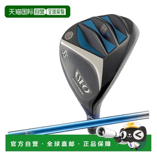 POWER UFO AIR 日本直邮kasco TORNADO Ladies 多功能杆