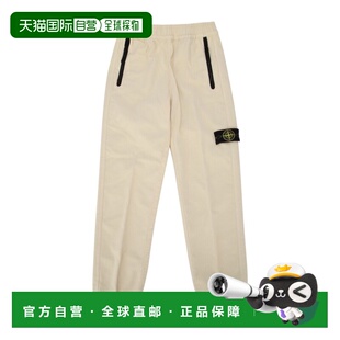 香港直邮Stone Island 贴片松紧腰带裤子 310000602