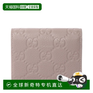 半钱包古驰 韩国直邮GUCCI 815901 AAEEM 1523