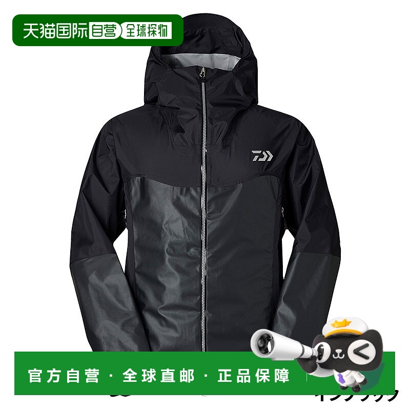日本直邮Daiwa Wear DR-2623J Strum 夹克 M 黑色