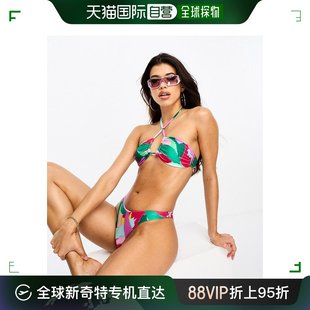 女士 香港直邮潮奢 ASOS match 设计混纺纱多穿法抹胸前襟绑 and