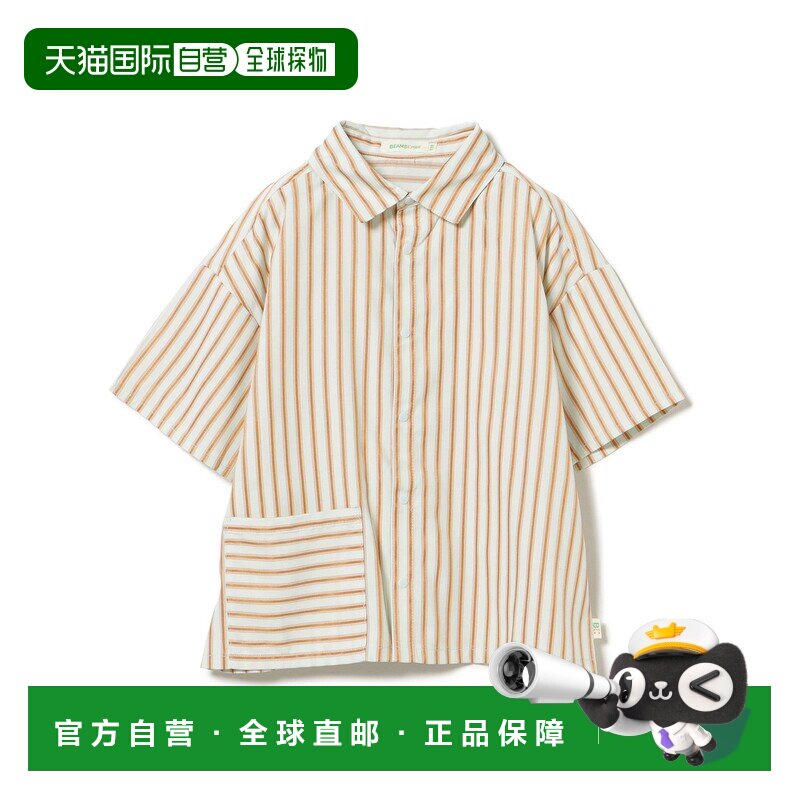 日本直邮BEAMS mini 儿童 短袖条纹衬衫（90-140cm） 45010015443图片