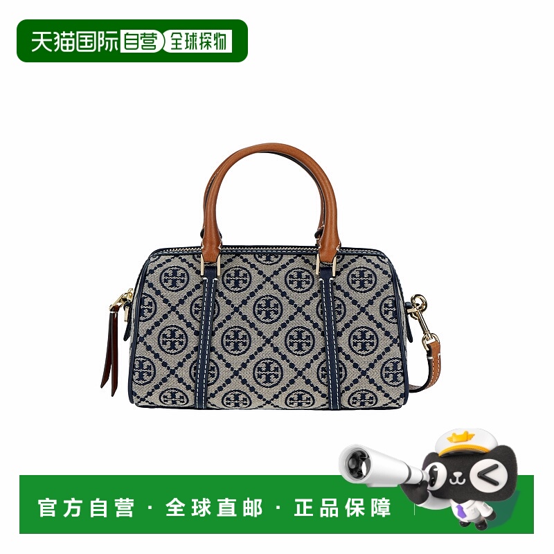 香港直邮TORY BURCH汤丽柏琦T Monogram经典品牌标志印花款手提包