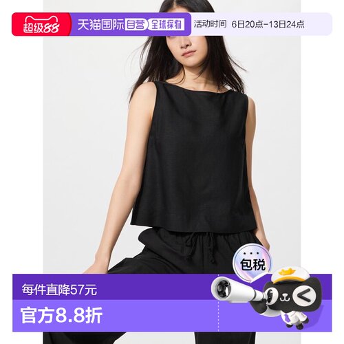 日潮跑腿UNIQLO优衣库人造丝基础款背心春夏居家运动内搭483890