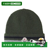 1h可退 徽标罗纹针织初剪羊毛小便帽 男童 香港直邮潮奢 moncler