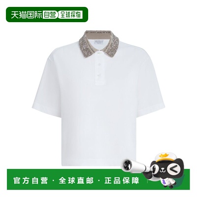 1h可退 香港直邮Brunello Cucinelli 布内罗 古奇拉利 女士 