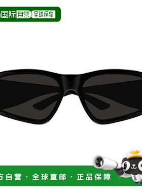 1h可退 香港直邮潮奢 Balenciaga 巴黎世家 女士 眼鏡盾形鏡框太