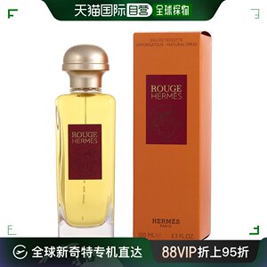 自营｜HERMES Hermes 爱马仕 胭脂女士淡香水（新包装） EDT 10