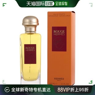 Hermes 爱马仕 胭脂女士淡香水 自营｜HERMES 新包装 EDT