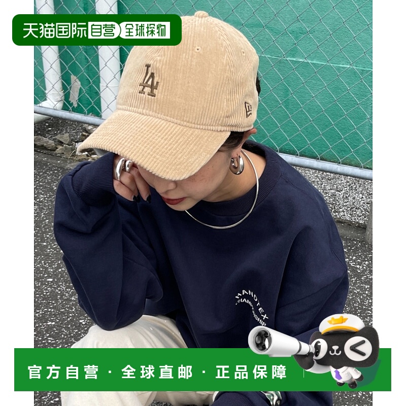 1h可退 日本直邮NEW ERA女士秋冬全棉corduroy棒球帽9TWENTY系列