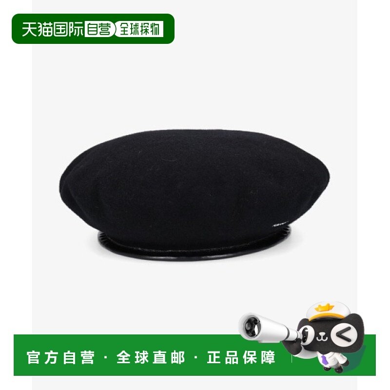 1h可退 日本直邮KANGOL 男女同款羊毛贝雷帽 MONTY 款 独特军事风