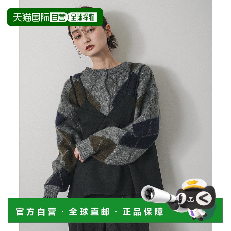 1h可退 日本直邮SENSE OF PLACE 女装 阿根廷纹针织开衫 宽松设计