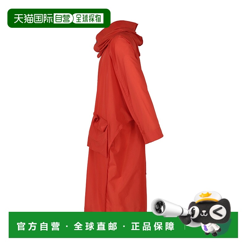 日本直邮Issey Miyake KITE COAT HP51FA330 外套