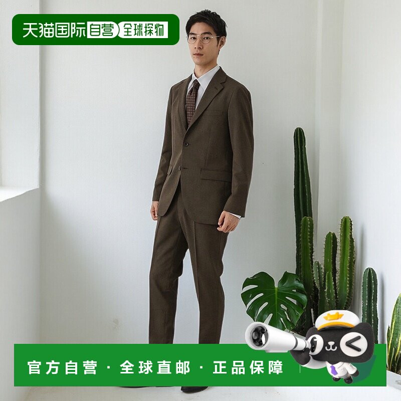 1h可退 日本直邮THE SHOP TK 男装 夹克 半正式商务休闲  6164410