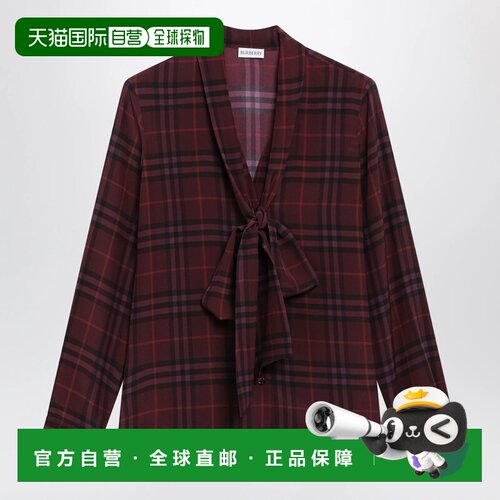 香港直邮BURBERRY 女士衬衫 8132545179593C6645 AW支付后1h可退